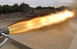 «Старшилд»: спутники для военных целей