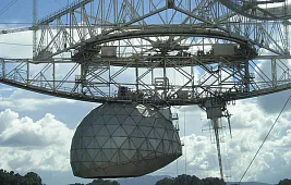 Проект SETI