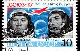 Космонавт Лев Демин