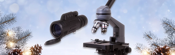 Купи микроскоп — получи монокуляр в подарок