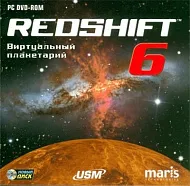 Компьютерный планетарий Redshift 6 PC-DVD (Jewel)