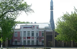 «Космос-9»: запуск спутника-шпиона