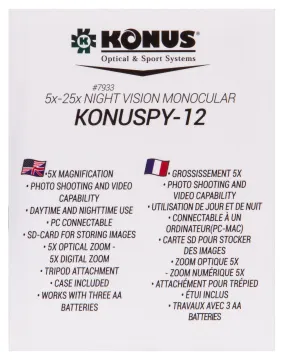 Монокуляр ночного видения Konus Konuspy-12, изображение 15