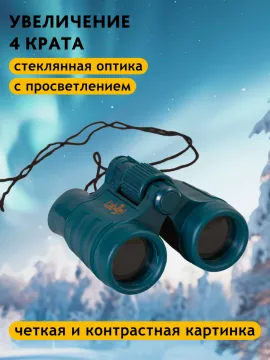 Набор Levenhuk LabZZ MTВ3: микроскоп, телескоп и бинокль, изображение 25