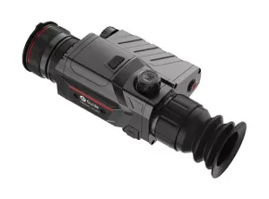 Прицел тепловизионный Guide TR620, изображение 4