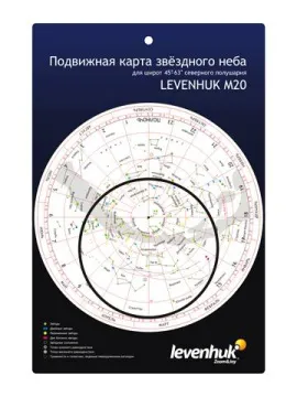 Телескоп Levenhuk Strike 60 NG, изображение 12