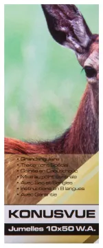 Бинокль Konus Konusvue 10x50 WA, изображение 15