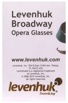 Бинокль Levenhuk Broadway 325F с подсветкой и цепочкой, изображение 18