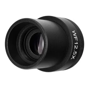 Окуляр MAGUS MD12 12,5х/14 мм с диоптрийной коррекцией (D 30 мм), изображение 5