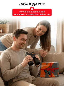 Фотобинокль Levenhuk Kelvin Snap 10x50, изображение 30