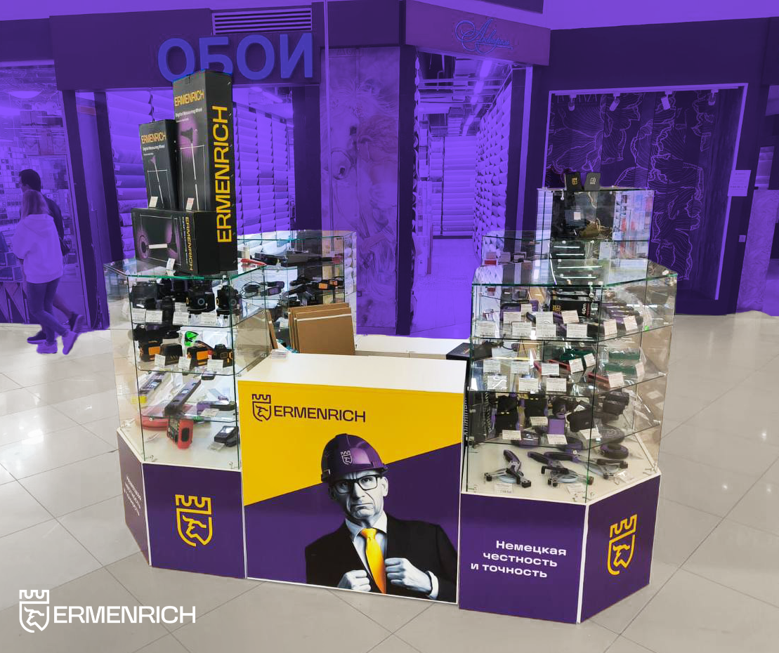 Магазин-остров с инструментами Ermenrich открылся в московском ТЦ «Декоратор»
